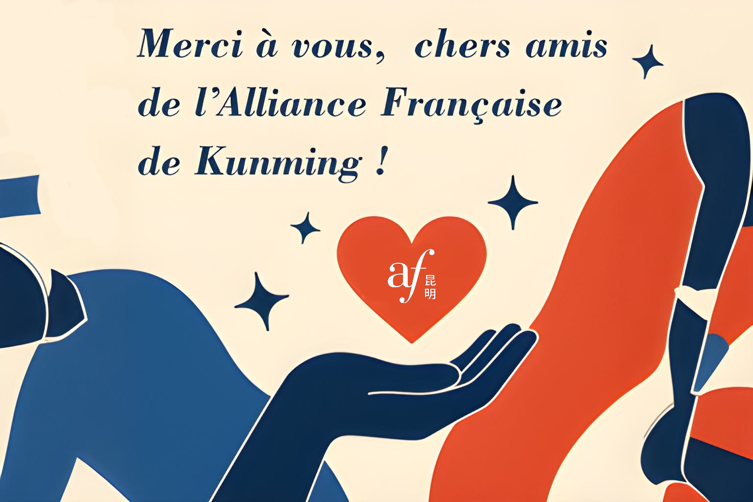 1 000 mercis à nos 1 000 abonné(e)s !
