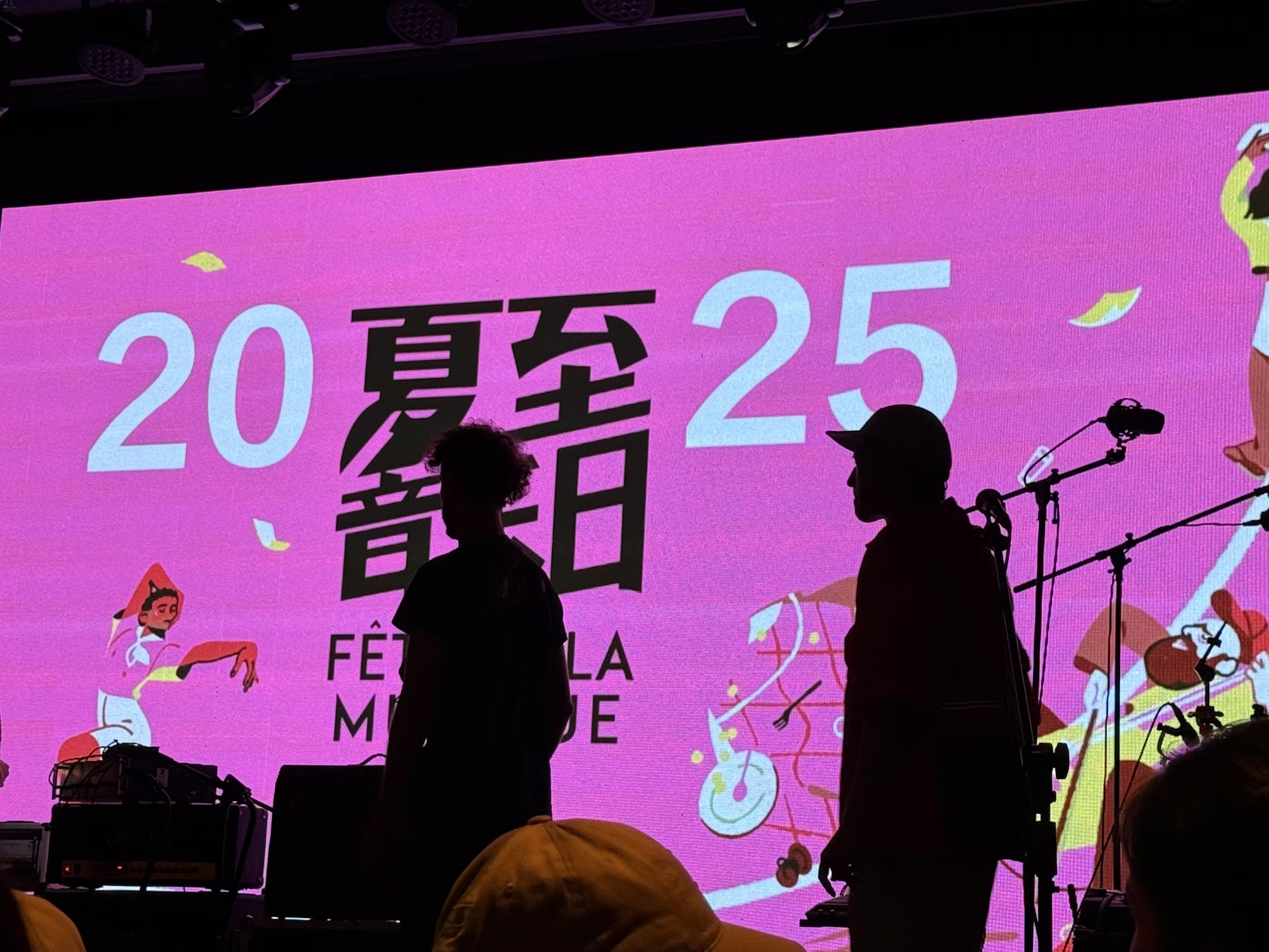 Animation linguistique par les enseignantes de l’Alliance Française de Kunming, dans l’espace découverte de la langue française.