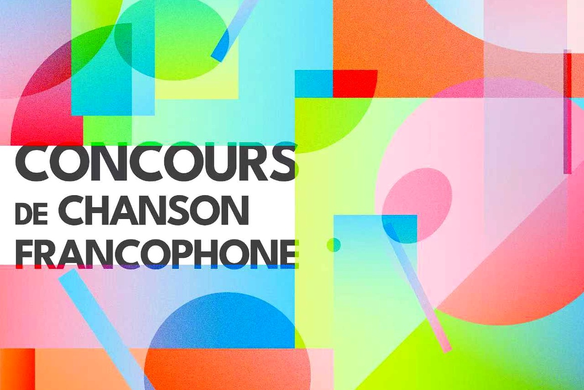 Concours de chanson francophone – Sélection locale de Kunming Événement du Mois de la Francophonie à Kunming (Mar. 2026)