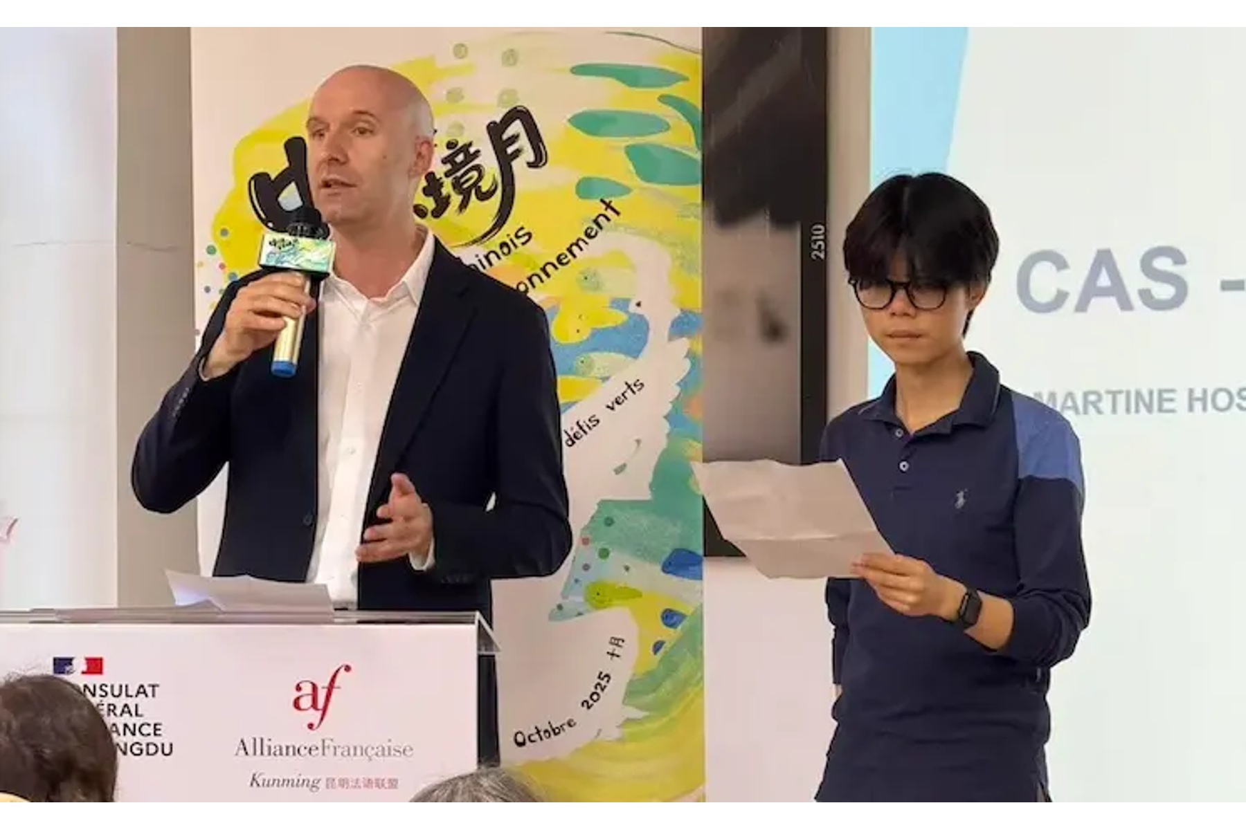 《小日报》聚焦昆明法语联盟院长安托万·洛佩兹（2025年10月）