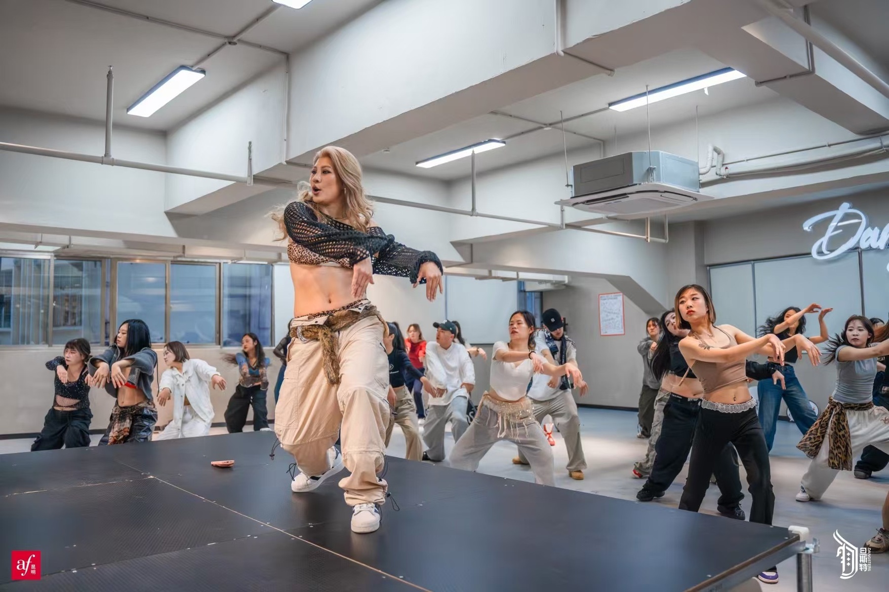 Dangsters : quand la danse devient espace d'émancipation (mars 2026)