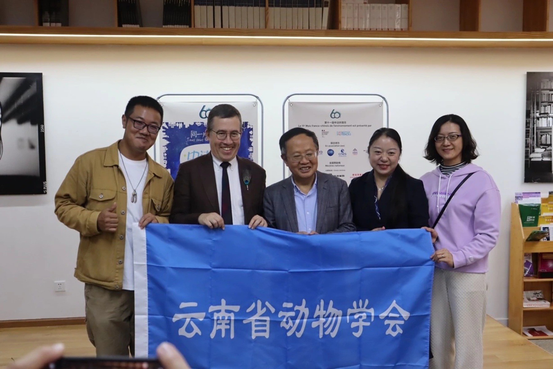 L'Alliance Française de Kunming à l'honneur dans Fil d'Alliance N°65 (Hiver 2025)