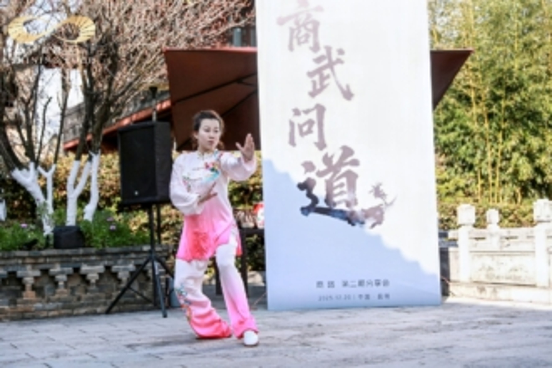 昆明法语联盟参与Shining Loop活动获法语联盟基金会表彰（2025年12月）