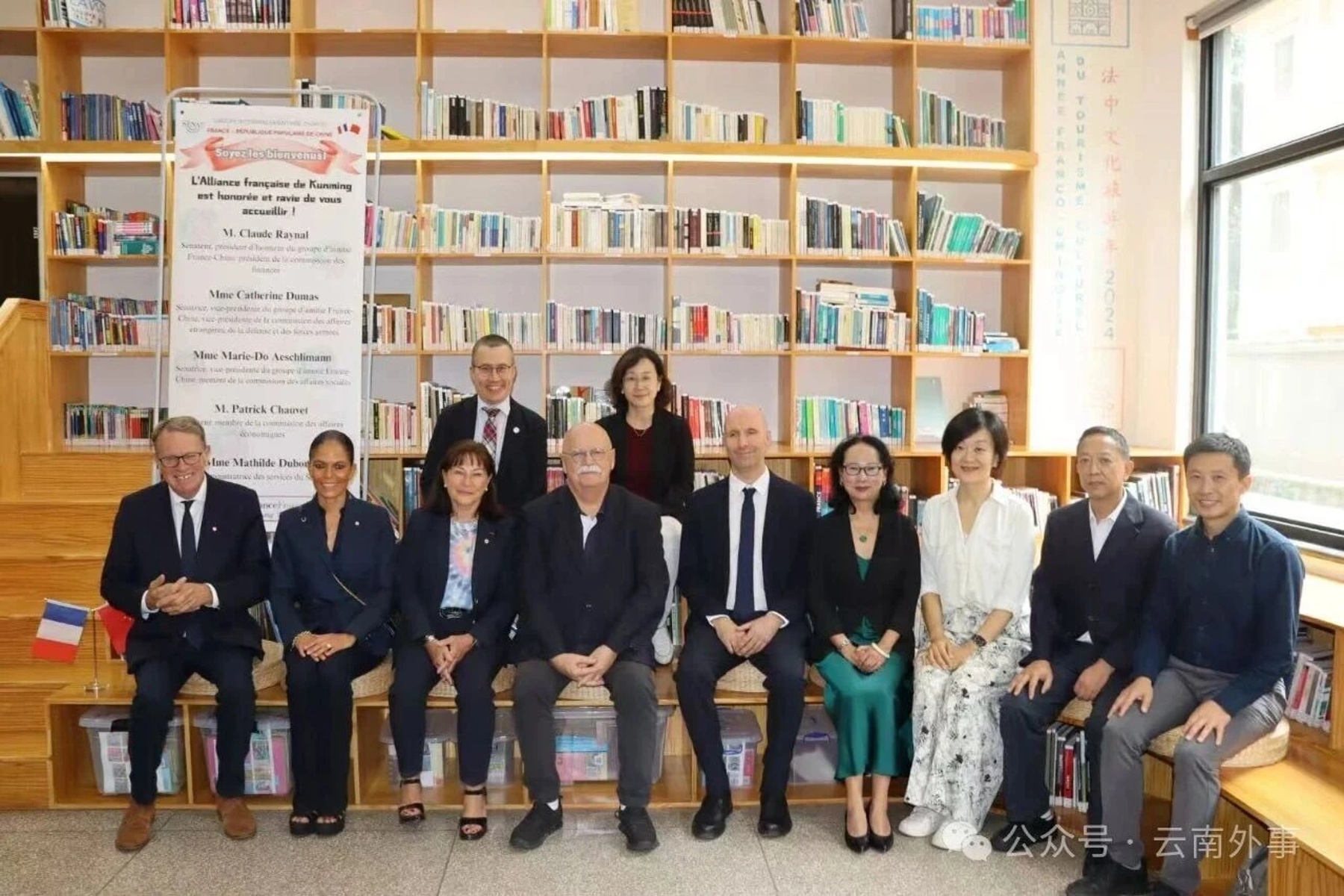 云南省人民政府官网报道昆明法语联盟（2025年9月）