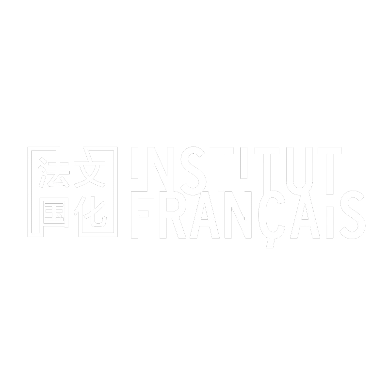Institut Français de Chine